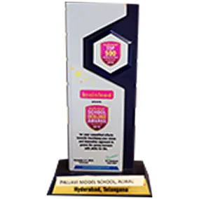 Award 6